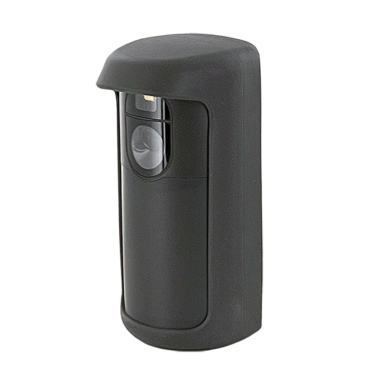 PROOUTMV ProSeries Outdoor MotionViewer®